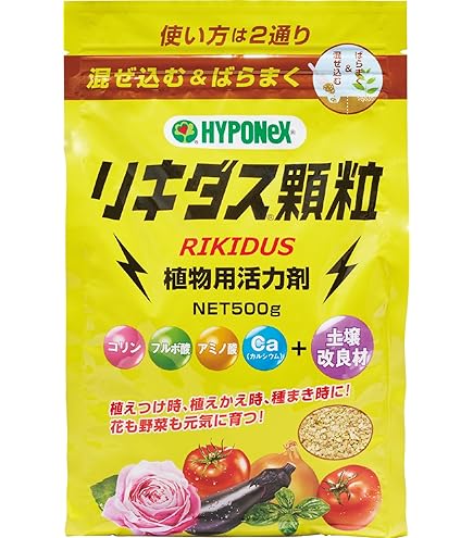 Amazon.co.jp: 昭和精機工業 昭和精機 園芸温室用 パネルヒーター 150W